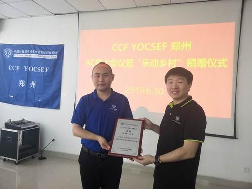 调整大小 IMG_20190630_093153_1 调整大小 IMG_20190630_093153_1